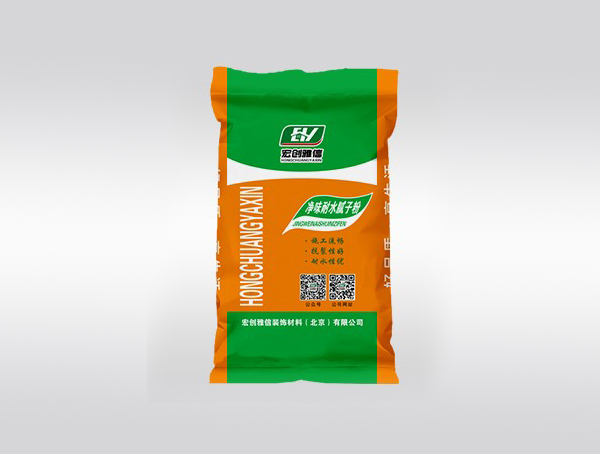 凈味耐水膩?zhàn)臃?></a>
                            </div>
                                                        <div   id=